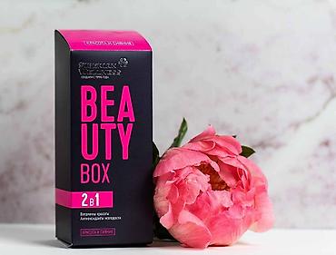 купить гранат: Beauty Box - Сибирское Здоровье | Siberian Wellness Красота и сияние — 1