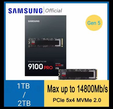 диск: Daxili SSD disk Samsung, 1 TB, Yeni