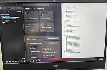 notebook: Игровой, Б/у, Intel Core i5 — 8