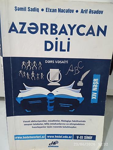 2 sinif azerbaycan dili pdf: Məhsul: “Azərbaycan Dili” dərs vəsaiti (Şamil Sadiq, Elxan Nəcəfov — 1