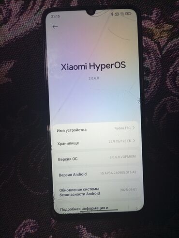 игровой ноутбук купить бишкек: Redmi, Redmi 13C, Колдонулган, 128 ГБ, түсү - Кара, 2 SIM