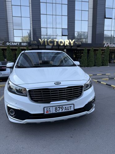 киа к5 2018 цена бишкек: Kia Carnival: 2018 г., 2.2 л, Дизель, Минивэн
