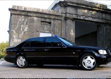 обмен на форт транзит: Mercedes-Benz S 500: 1996 г., 5 л, Автомат, Газ, Седан