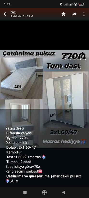 yataq desti mebeli: 2 təknəfərlik çarpayı, Azərbaycan, Yeni