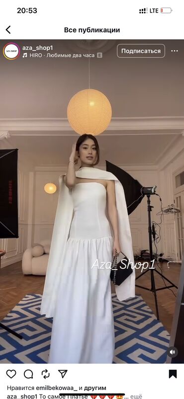 джинсы клещ: Кече көйнөгү, Классикалык, Узун модель, Жеңдери жок, Далысы ачык, S (EU 36)