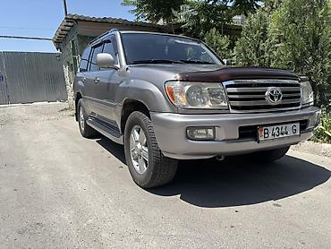 ленд круизер 100: Toyota Land Cruiser: 2005 г., 4.7 л, Автомат, Газ, Внедорожник — 5