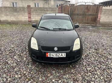 Honda: Honda Fit: 2006 г., 1.5 л, Вариатор, Бензин, Хэтчбэк — 5
