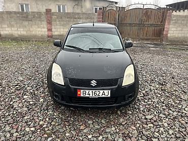 Honda: Honda Fit: 2006 г., 1.5 л, Вариатор, Бензин, Хэтчбэк — 5