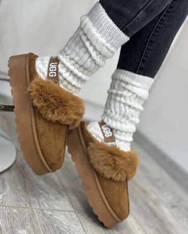 Papuče: Ugg papuče

Novo
Brojevi 36 do 41

fb Moja Kupovina 1 — 1