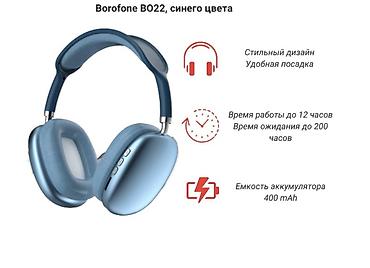 galaxy buds: Беспроводные накладные наушники, Borofone, Новый — 1