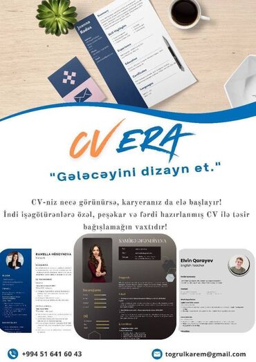 бумажное шоу на детский праздник: 🎨 İstənilən dizayn, ölçü və formatda CV-lər 📌 PDF, JPG, PNG