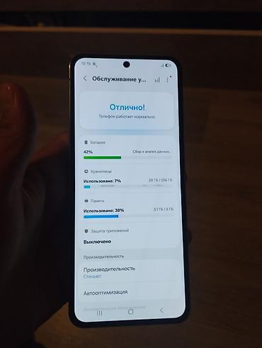 самсунг flip 5: Samsung Galaxy Z Flip 5, Б/у, 256 ГБ, 1 SIM, 2 SIM, eSIM — 4