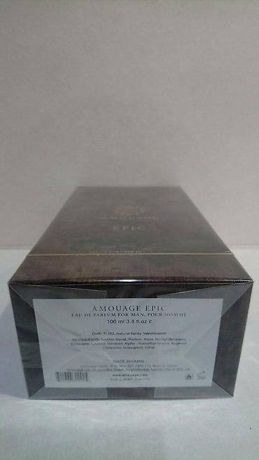 Parfemi: AMOUAGE EPIC MAN EDP 100ML | Amouage Epic Man edp 100ml. Original — 1