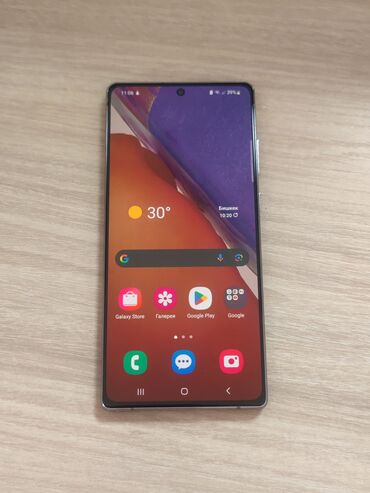 кнопачные телефоны: Samsung Galaxy Note 20, Колдонулган, 256 ГБ, түсү - Саргыч боз, 2 SIM, eSIM