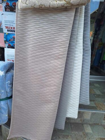 Prekrivači za nameštaj: Za trosed na lalafo.rs — 9 Prekrivači za nameštaj: Za trosed — 9