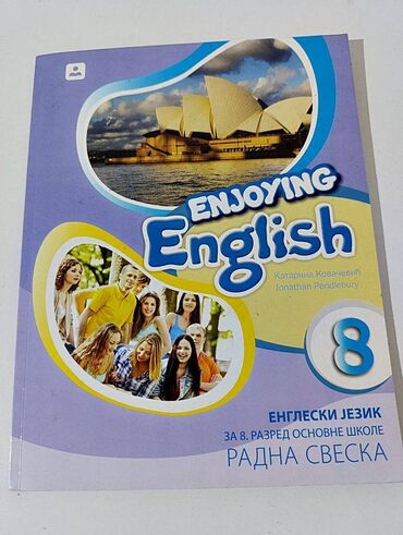 Udžbenici: Knjige za 8 razred KLETT BIGZ ZAVOD DATA STATUS VULKAN, EDUKA — 12
