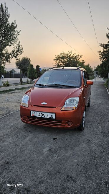 цены набор ключей для авто: Daewoo Matiz: 2007 г., 0.8 л, Механика, Бензин