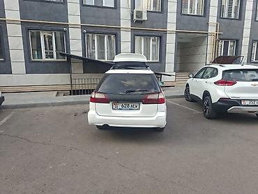 форестер 2006: Subaru Legacy: 1999 г., 0.2 л, Автомат, Бензин, Универсал — 3
