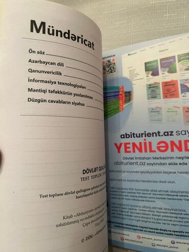 Ensiklopediyalar: Məhsul: “Dövlət Qulluğu – Test Toplusu” (DİM nəşri “Abituriyent” — 4