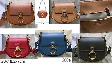 JACQUEMUS, CELINE, CHLOE, VRHUNSKE TOP TORBE, ULTRA HIT | Novo! ! ! — 2