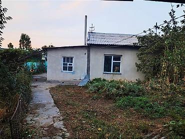 4 бөлмө, 70 м², 8 соток, Беловодское, Менчик ээси — 2
