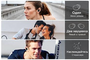 цум наушники: T8 супер наушник — Музыка да угасыз, телефонуңузду да зарядтайсыз (2 в — 4