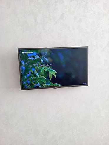 кронштейн для тв: Б/у Телевизор LG LED экран 32" Платная доставка — 1