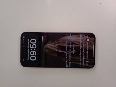 iphone 8 plus в рассрочку: IPhone 15 Pro Max, Б/у, 256 ГБ, Space Gray, Кабель, 87 %