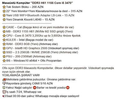 Masaüstü kompüterlər və iş stansiyaları: Masaüstü Kompüter "DDR3 H61 1155 Core i5 3470” ⭐Tək Sistem Bloku – 200 -da lalafo.az — 2 Masaüstü kompüterlər və iş stansiyaları: Masaüstü Kompüter "DDR3 H61 1155 Core i5 3470” ⭐Tək Sistem Bloku – 200 — 2