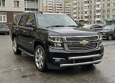 кенгур: Кенгурятник Chevrolet, Новый, Бесплатная доставка — 4