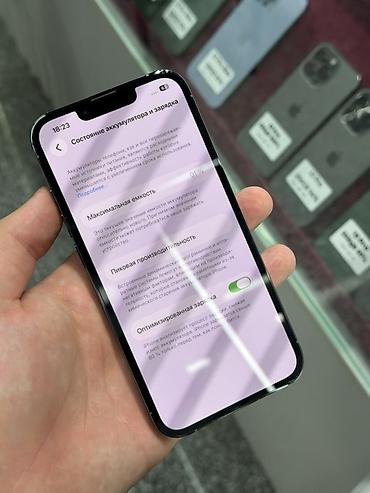 бу хр айфон: IPhone 13 Pro, Б/у, 128 ГБ, Sierra Blue, Защитное стекло, Чехол, Кабель, В рассрочку, 91 % — 6