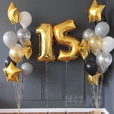 Канцтовары: Набор воздушных шаров для праздничного украшения. Включает в себя шары — 3