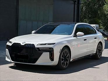 бампер бмв 7: BMW 7 series: 2024 г., 4.4 л, Автомат, Бензин, Седан — 1