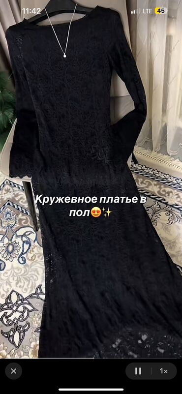 вечернее платье батал: Вечернее платье, Коктейльное, Длинная модель, С рукавами, S (EU 36)