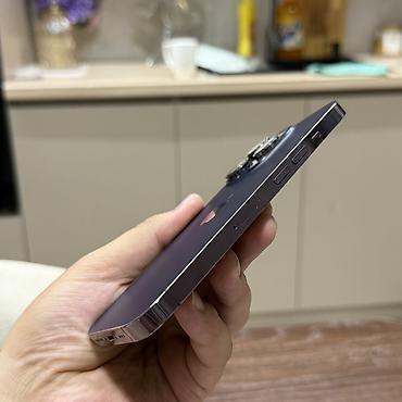 iphone 7 32: IPhone 14 Pro, Б/у, 256 ГБ, Deep Purple, Защитное стекло, Чехол, 92 % — 10
