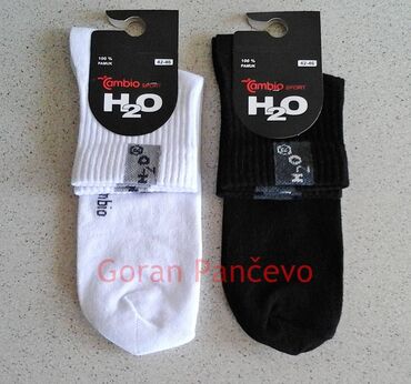 Čarape i donji veš: H2O tri cetvrt čarape Vel;42-46 i Vel,37-41. Proizvedene u Srbiji — 3