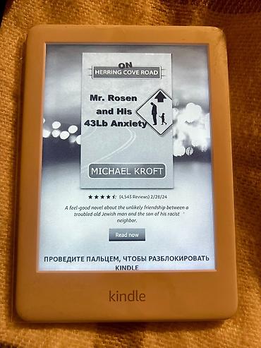 kindle paperwhite: Yenidi, populyar markadı və bir çox kitabı tapmaq mümkündür. Ciddi — 6