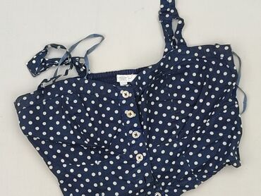 New Look, Топ жіночий, розмір S