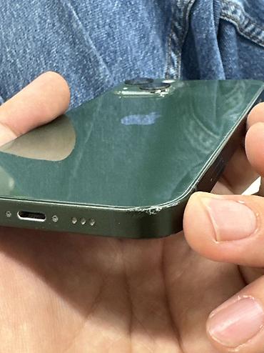iphone 8 plus 64: IPhone 13 Green Память 128 АКБ 88 Фейс работает Трутон работает — 5