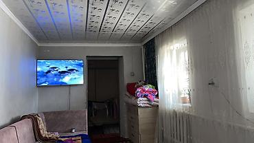 Продажа коттеджей и домов: Срочно продаю Дом, участок 7 сот. Сквозной участок, выход на две — 14