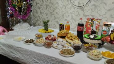 Медицинские услуги: *🔊Новый 🩻Оздоровительно-Адаптационный центр приглашает пожилых людей в — 12