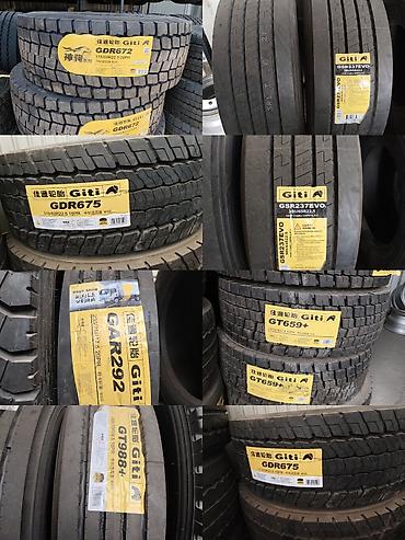 315.70.22.5: Грузовые шины Giti GT659+. Основные характеристики: - Размер: 295/60 — 3