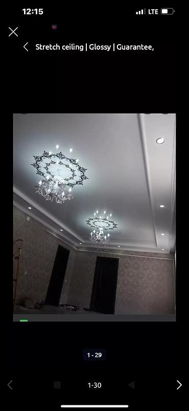 Натяжной потолок: Натяжной потолок Глянцевое, Матовое, 3D потолки Гарантия, Бесплатная консультация, Бесплатный замер — 17