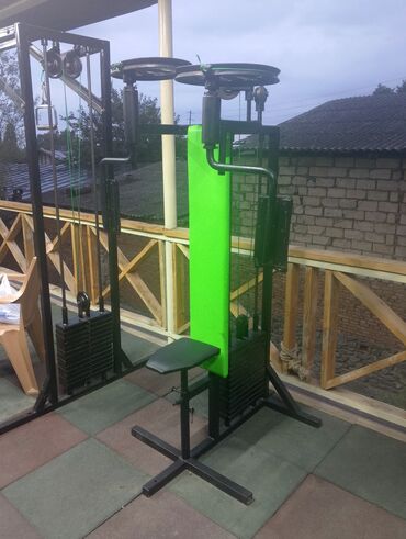 Ştanqlar və ştanq diskləri: Ştanq, Çəki: 400 kq, İşlənmiş — 6