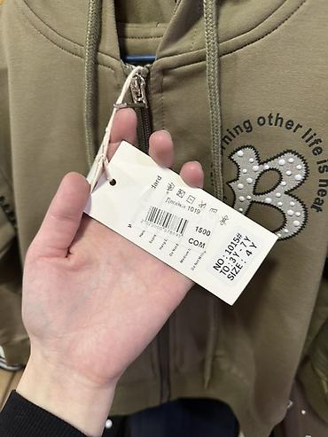nike stussy: Детский спортивный костюм (кофта + брюки), цвет хаки. - — 3