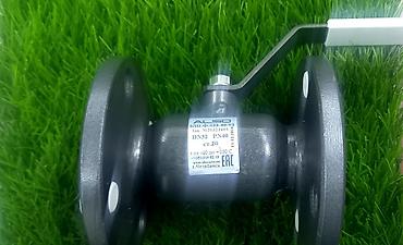 Другая сантехника: Кран шаровый соединение фланцевое, муфтовое, приварной размеры от Ду — 4