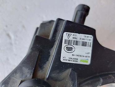 vrata golf 2: MAGLENKE LAND RANGE ZA ROVER OSTALO ZA 2012. GOD. - 89207831 | — 5