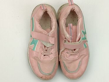 buty nike sportowe piłka nożna: Sport shoes 36, Used