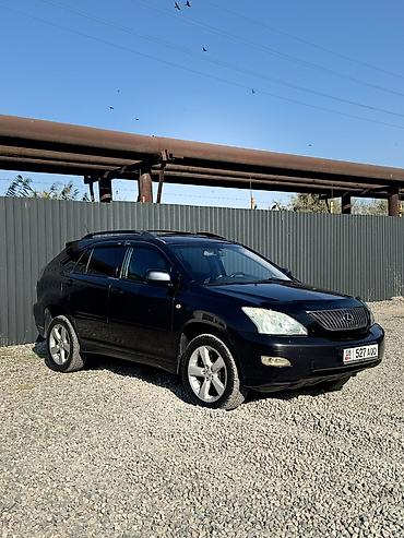 exceed rx: Lexus RX: 2005 г., 3.3 л, Автомат, Бензин, Кроссовер — 7