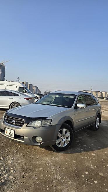 Subaru: Subaru Outback: 2003 г., 3 л, Автомат, Бензин, Универсал — 3